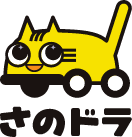 いずみさの自動車教習所